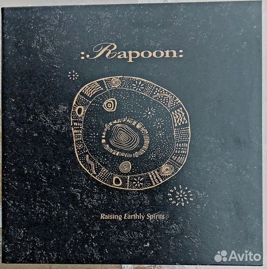 Rapoon – Raising Earthly Spirits CD Box