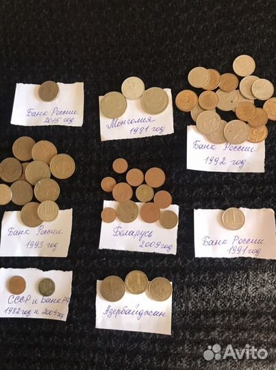 Монеты