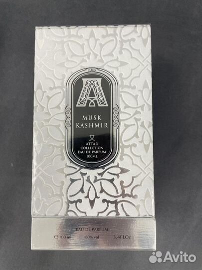Attar Musk Kashmir