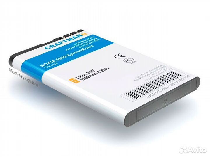 Аккумулятор BL-5J для Nokia 5800, X1-00, X1-01