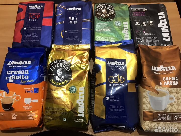 Кофе Lavazza в зернах 1 кг