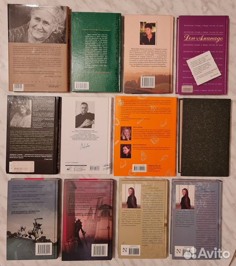 Джейн Остен. Гордость и предупреждение