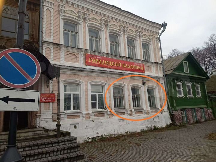 3-к. квартира, 57,4 м², 1/2 эт.