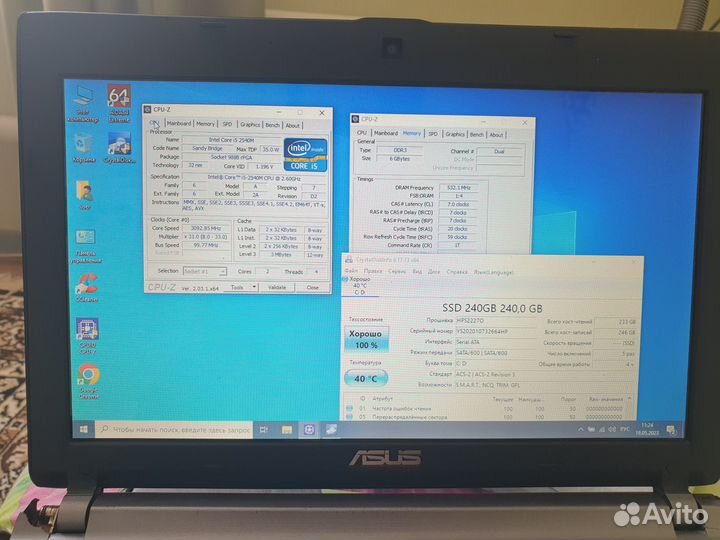Ноутбук asus U24E Core i5 6GB SSD256GB