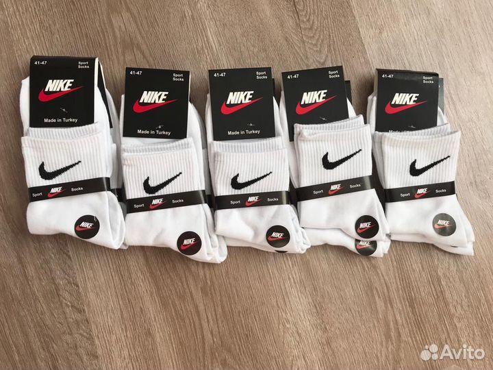 Трусы мужские nike 10 шт+ носки nike 20 пар
