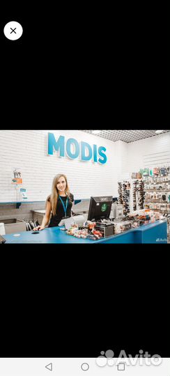 Продавец на 8 и 4 часа (ТЦ Жар Птица)