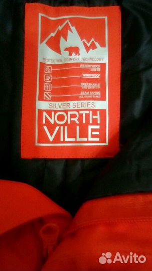 Мужские штаны горнолыжные