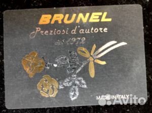 Часы настольные Лев