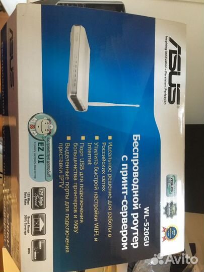 Беспроводной роутер WL-520GU с принт-сервером