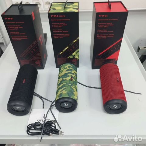 Колонки блютуз Урал