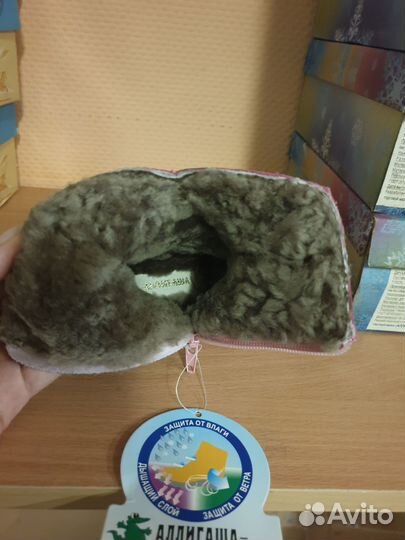 Сапожки зимние детские