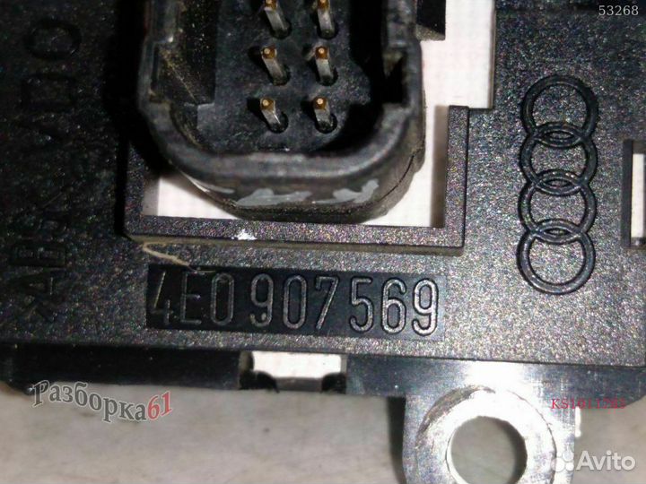 Кнопка check audi A8 D3