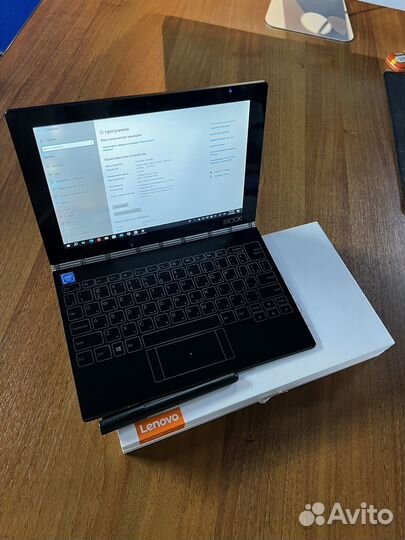 Lenovo Yoga Book windows