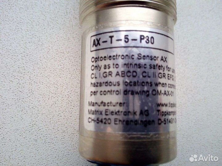 AX-T-5-P30 Tippkemper Matrix GmbH