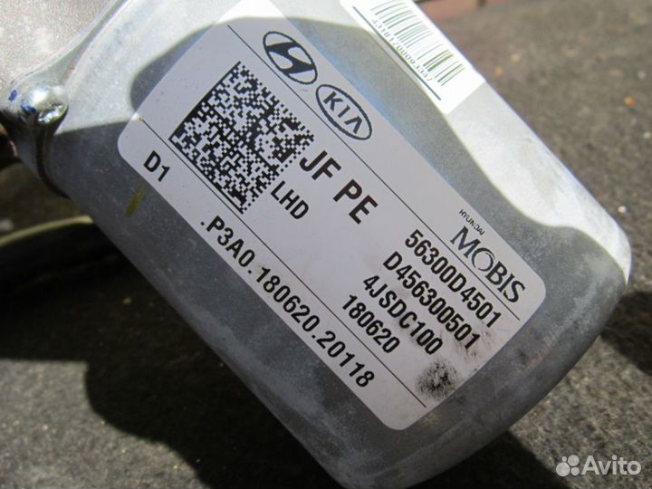 KIA optima Колонка рулевая электро