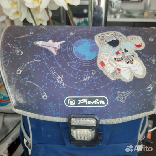 Рюкзак школьный Herlitz для мальчика