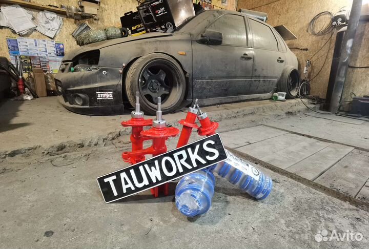 Комплект для занижения ваз и иномарок