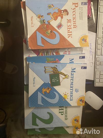 Учебники 2 класс школа России
