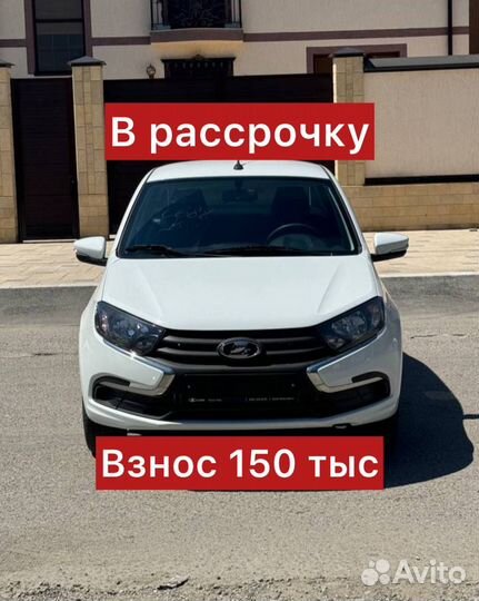 Lаdа Granta 1.6 мт, 2024, 15км