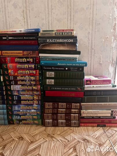 Книги новые и б/у