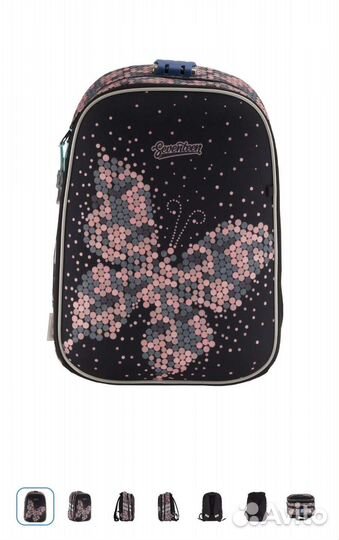 Эргономичный рюкзак с кодовым замком, новый