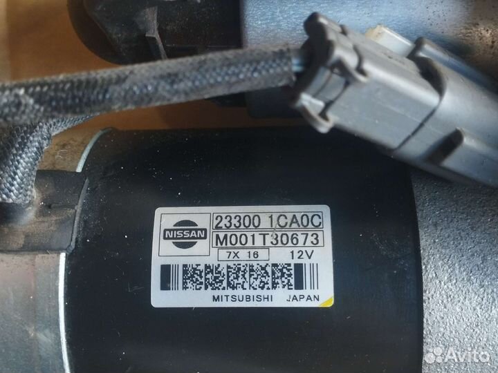 Стартер Nissan Patrol Y62, Infiniti QX56, QX80