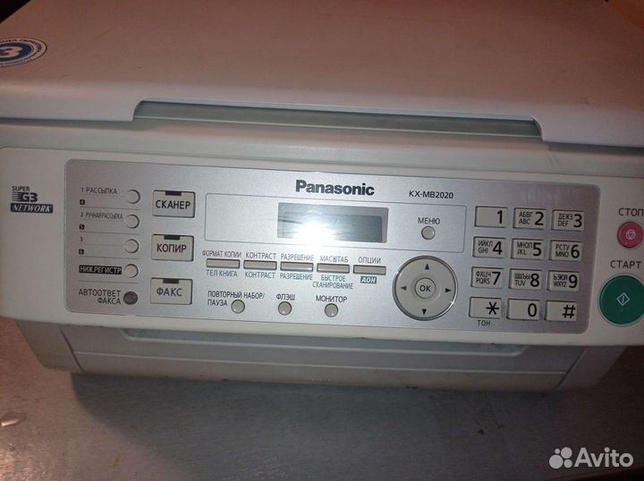 Мфу Принтер сканер копир факс Panasonic KX-MB2020