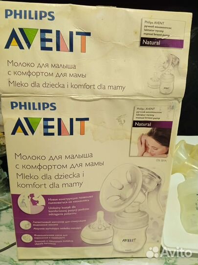 Молокоотсос avent ручной
