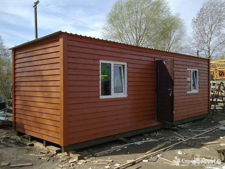 Бытовка вагончик для проживания