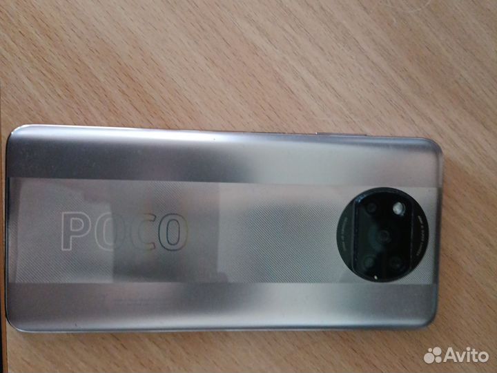 Xiaomi Poco X3 Pro, 8/256 ГБ