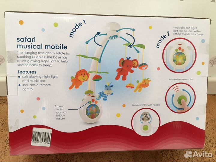 Музыкальный мобиль Mothercare Safari