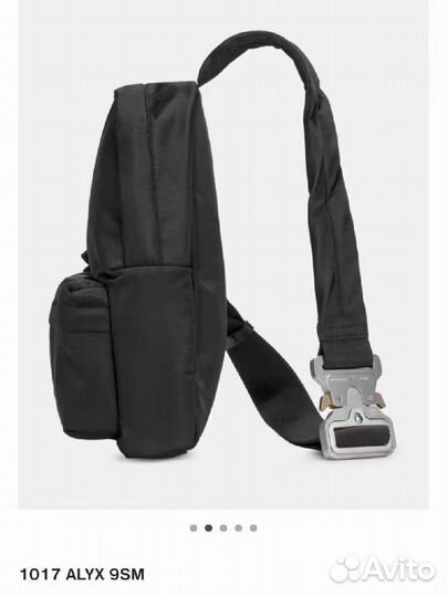 1017 Alyx 9sm сумка