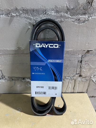 Ремень приводной Dayco 6pk1692 новый