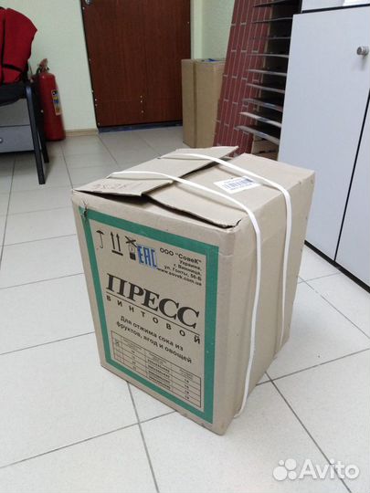 Пресс винтовой 10, 15, 20, 25 л. ягод фруктов овощ