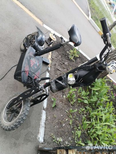 Электросамокат бу