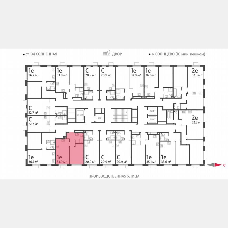 1-к. квартира, 33,9 м², 22/24 эт.