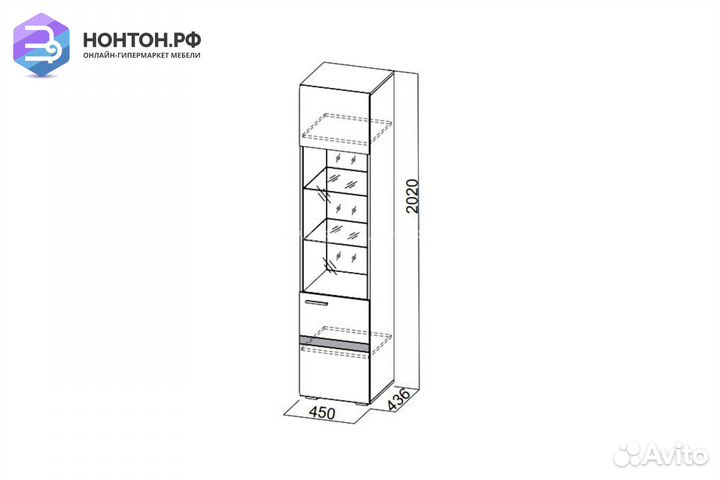 Витрина Соло белый / венге