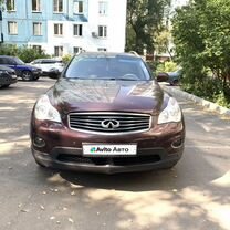 Infiniti QX50 2.5 AT, 2014, 191 000 км, с пробегом, цена 1 800 000 руб.