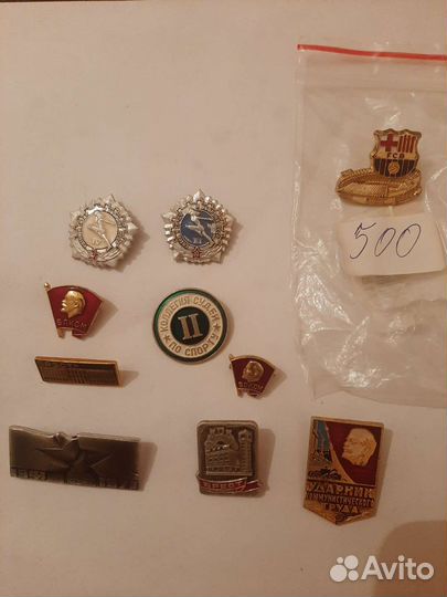 Значки СССР