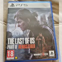 The last of us 2 remastered ps5