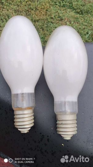 Лампы уличные