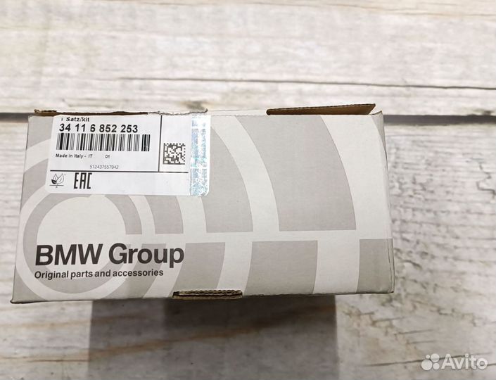 Передние колодки тормозные BMW X5 E70 новые