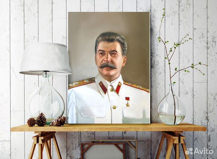 Портрет Сталина