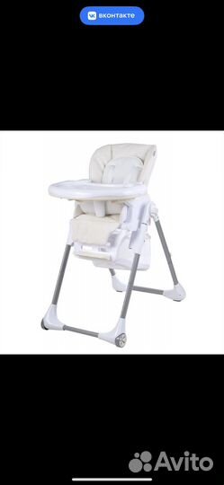 Столик для кормления