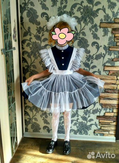 Школьная форма