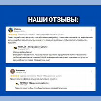 Разблокировка счетов по 115-фз, Майкоп