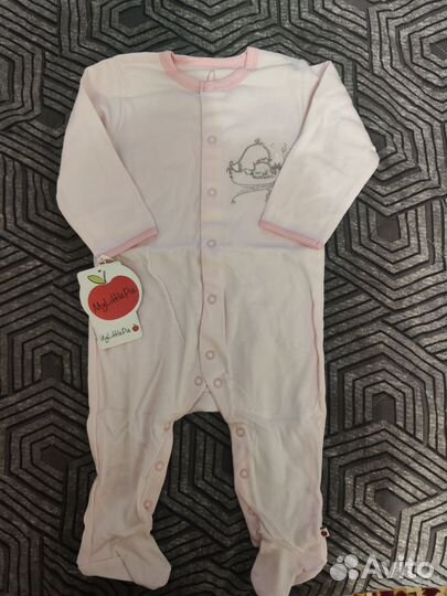 Слипы My Little Pie