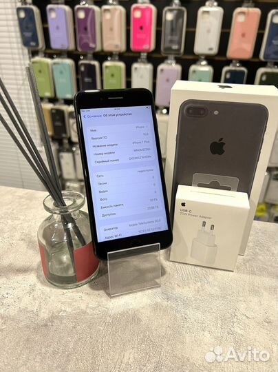 iPhone 7 Plus, 32 ГБ