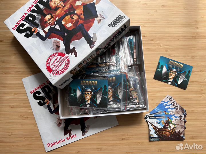 Настольная игра Находка для шпиона