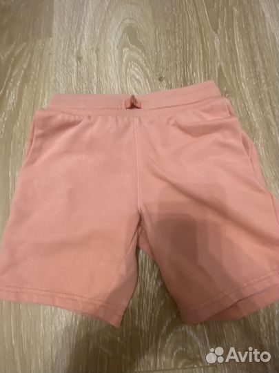 Шорты пакетом